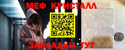 MDMA Premium VHQ Лесосибирск