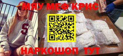 MDMA Premium VHQ Лесосибирск