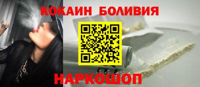 MDMA Premium VHQ Лесосибирск