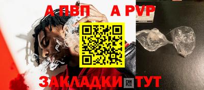 MDMA Premium VHQ Лесосибирск