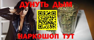 MDMA Premium VHQ Лесосибирск