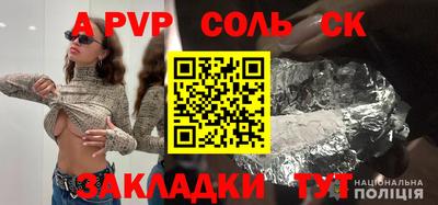 MDMA Premium VHQ Лесосибирск