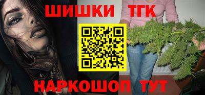 MDMA Premium VHQ Лесосибирск