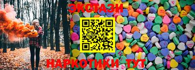 MDMA Premium VHQ Лесосибирск