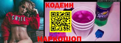 соль ск Ликино-Дулёво