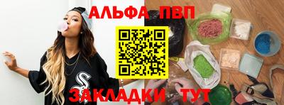 MDMA Premium VHQ Лесосибирск