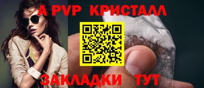 MDMA Premium VHQ Лесосибирск