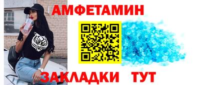 MDMA Premium VHQ Лесосибирск