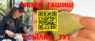амф Ливны