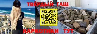 соль ск Ликино-Дулёво