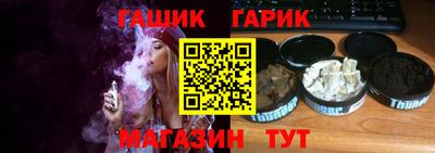 соль ск Ликино-Дулёво