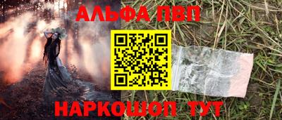 соль ск Ликино-Дулёво