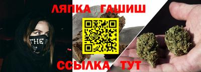 амф Ливны