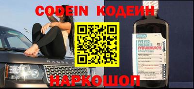 MDMA Premium VHQ Лесосибирск