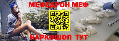 MDMA Premium VHQ Лесосибирск