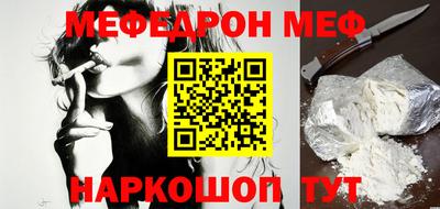 MDMA Premium VHQ Лесосибирск